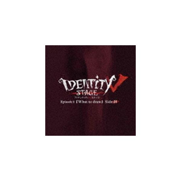 Identity V STAGE ハンター編 主題歌『DESTINY』/馬渕由妃[CD]【返品種別A】