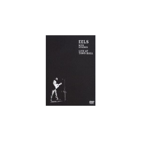 ウィズ・ストリングス〜ライブ・アット・タウン・ホール [DVD]