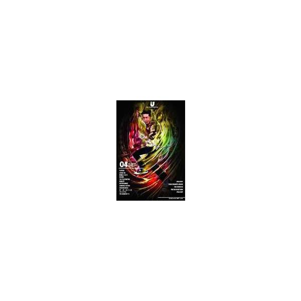 U-ウラン- Vol.4 〜マンスリーライブ DVD〜 [DVD]