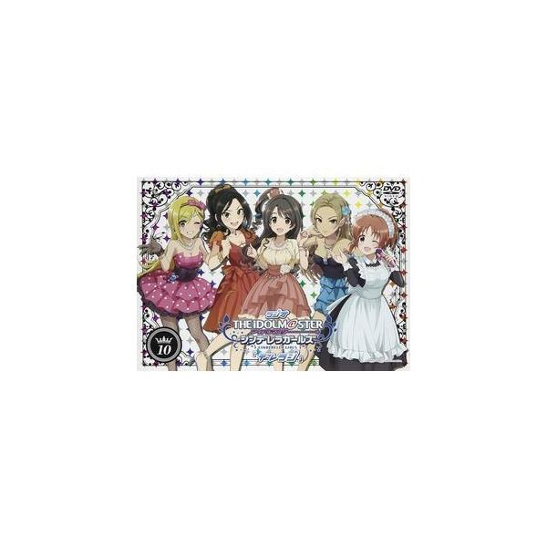 ラジオ アイドルマスター シンデレラガールズ『デレラジ』DVD Vol.10 [DVD]