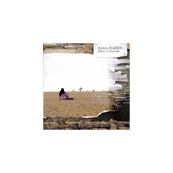 アジザ・ブラヒム / ハマダを越えて [CD]