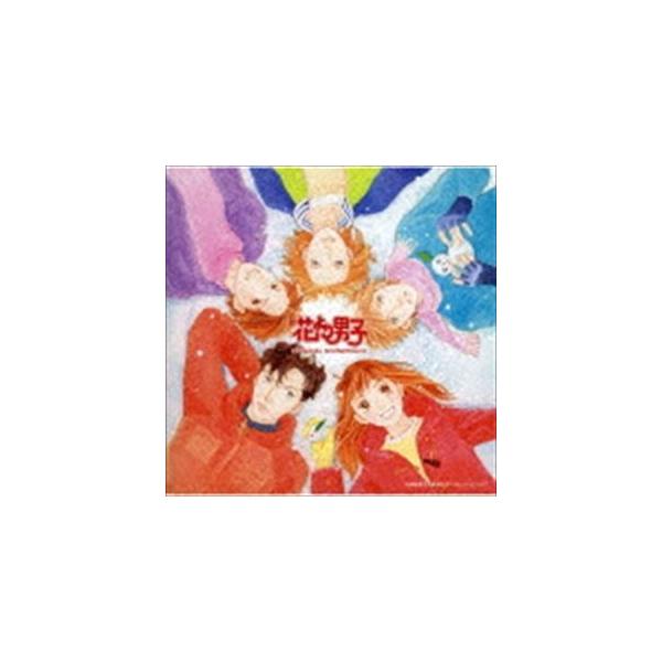 クラシック サントラcd 花より男子の人気商品 通販 価格比較 価格 Com