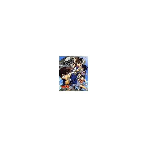 大野克夫 大野克夫バンド 名探偵コナン 紺碧の棺 オリジナル サウンドトラック Cd Buyee Buyee Japanese Proxy Service Buy From Japan Bot Online