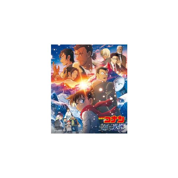 菅野祐悟（音楽） / 名探偵コナン『隻眼の残像』 オリジナル・サウンドトラック [CD]