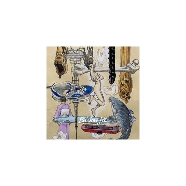 呂布カルマ / Be kenja [CD]