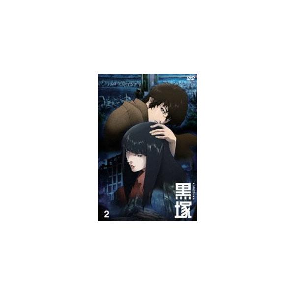 黒塚-KUROZUKA- Vol.2 [DVD]