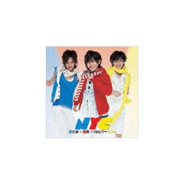 Nyc 勇気100 通常盤 Cd Buyee Buyee Japanese Proxy Service Buy From Japan Bot Online