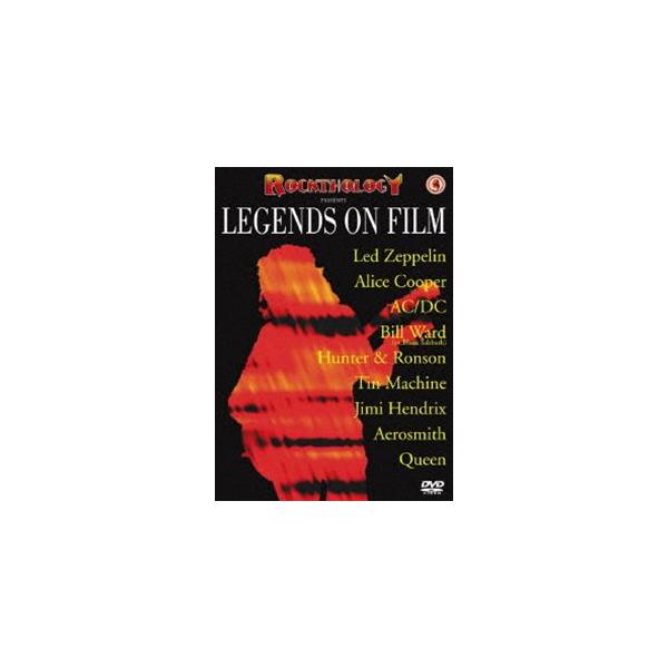 ロックソロジー／リジェンズ・オン・フィルム [DVD]
