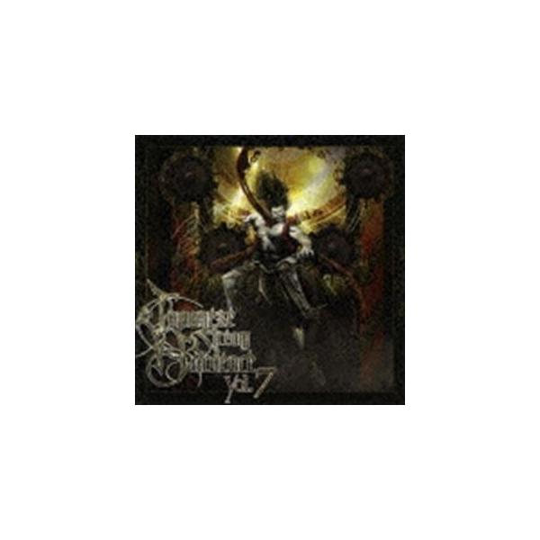 [Release date: December 7, 2016]種別:CD 邦楽クラブ/テクノ ※こちらの商品はインディーズ盤にて流通量が少なく、手配できない場合がございます 発売日:2016/12/07 販売元:ウルトラ・ヴァイヴ 登録日...