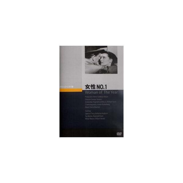 女性no 1 Dvd Buyee 日本代购平台 产品购物网站大全 Buyee一站式代购bot Online