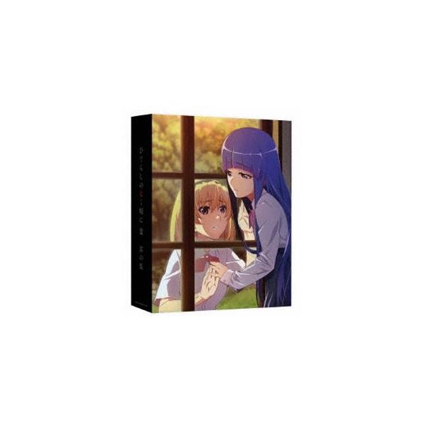 ひぐらしのなく頃に業 其の伍【Blu-ray】 [Blu-ray]
