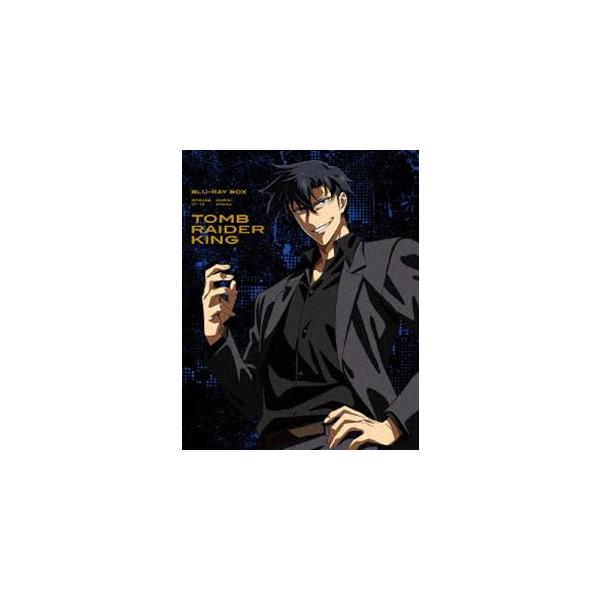 盗掘王 Blu-ray BOX [Blu-ray]