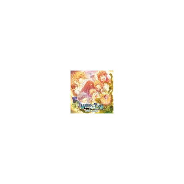 (ドラマCD) 猛獣使いと王子様〜Snow Bride〜 ドラマCD 〜想い出の花〜 [CD]