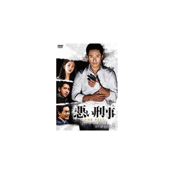 [国内盤DVD] 悪い刑事〜THE FACT〜 DVD-BOX2[4枚組]