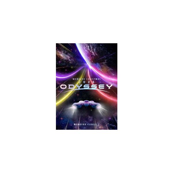 ももいろクローバーZ／Momoiro Christmas 2025 ODYSSEY LIVE DVD [DVD]