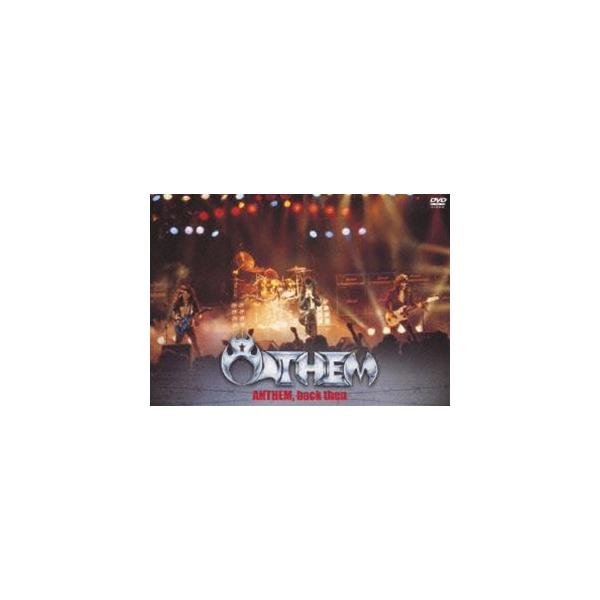 ANTHEM，back then [DVD]