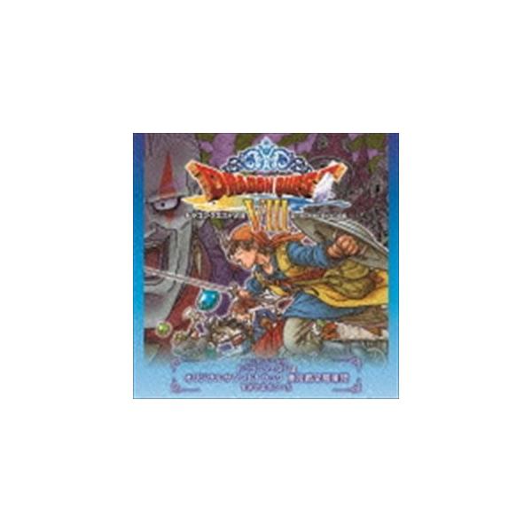 Dragon Quest VIII 8 Original Soundtrack 2 CD Japan 4988003372156