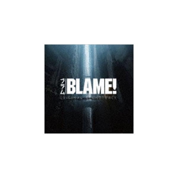 菅野祐悟（音楽） / 劇場アニメ『BLAME!』オリジナルサウンドトラック [CD]