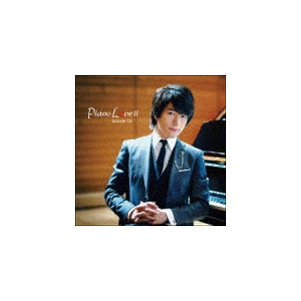 大井健 / Piano LoveII [CD]
