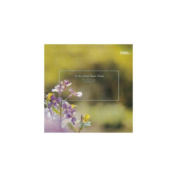 オトマール・スウィトナー（cond） / 美しく青きドナウ ウィンナ・ワルツ集（限定生産盤） [CD]
