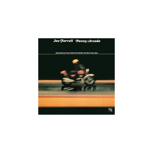 ジョー・ファレル（ts、ss、picc、fl） / ペニー・アーケイド [CD]