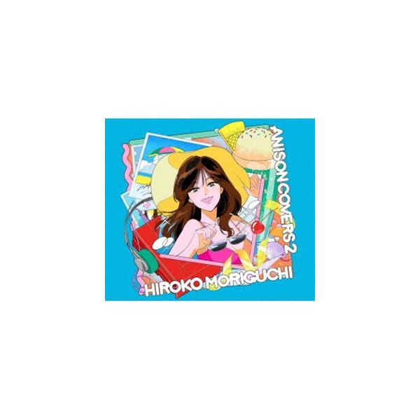森口博子 / ANISON COVERS 2（初回限定盤／CD＋Blu-ray） [CD]
