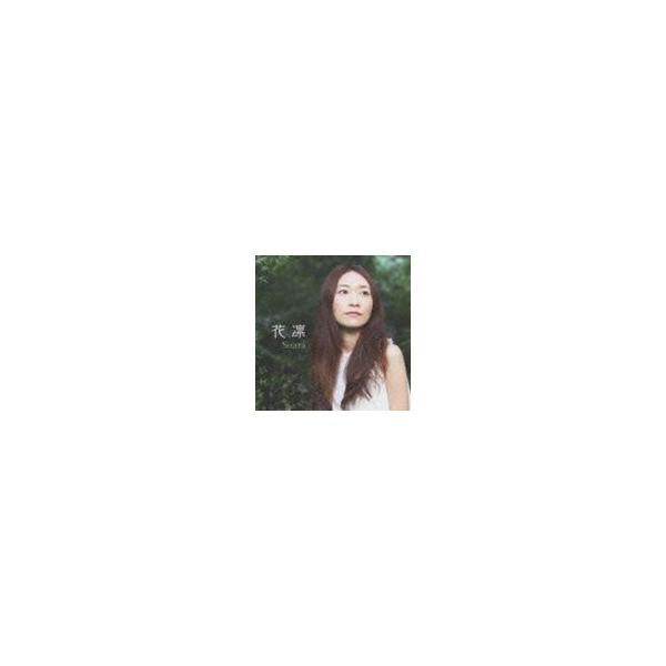 Suara / 花凛（ハイブリッドCD） [CD]