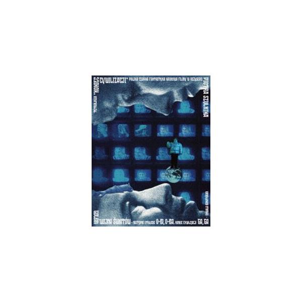 ポーランド暗黒SF≪文明の終焉4部作≫BD-BOX【期間限定生産】 [Blu-ray]