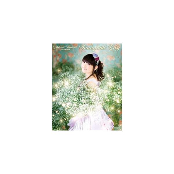 田村ゆかり LOVE LIVE ＊Sunny side Lily＊ [Blu-ray]