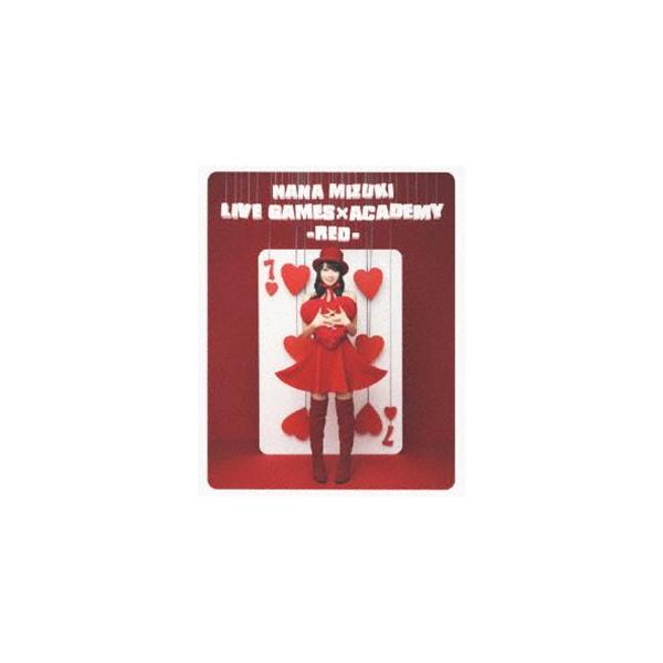 水樹奈々／NANA MIZUKI LIVE GAMES×ACADEMY-RED- [Blu-ray]