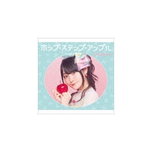 小倉唯 / ホップ・ステップ・アップル（CD＋Blu-ray） [CD]