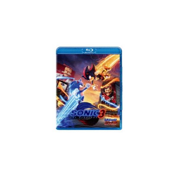 ソニック × シャドウ TOKYO MISSION スペシャル・プライス [Blu-ray]
