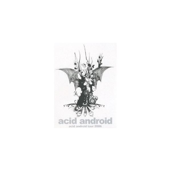 acid android tour 2006 [DVD]