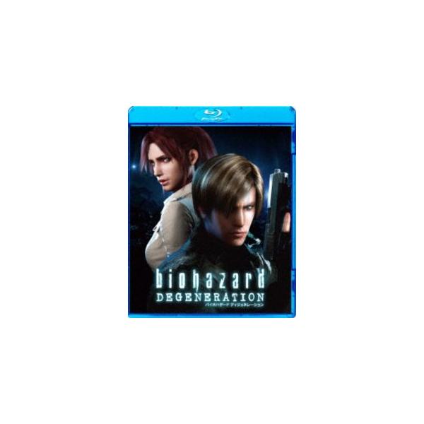 バイオハザード ディジェネレーション スペシャル・プライス [Blu-ray]