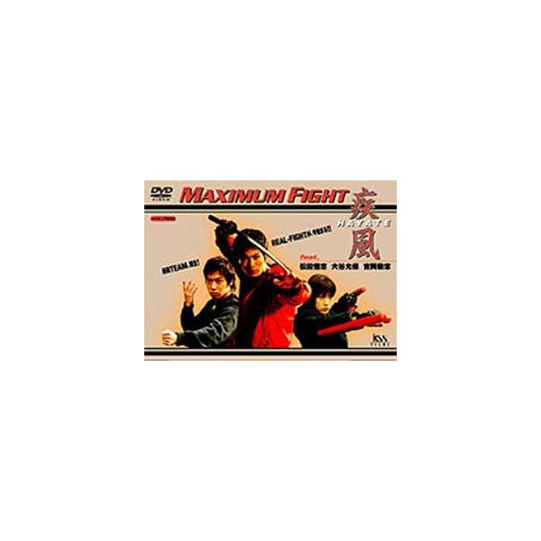 [Release date: April 23, 2004]種別:DVD 邦画メイキング 発売日:2004/04/23 販売元:ジーダス 登録日:2004/06/01 松田悟志 内容:映画「疾風Basement Fight」メイキング 解説...