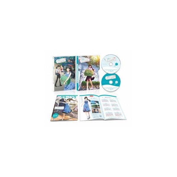綺麗にしてもらえますか。 DVD BOX [DVD]