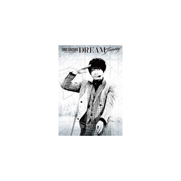 小野大輔 LIVE TOUR 2018「DREAM Journey」DVD [DVD]
