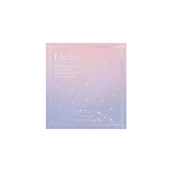 ラブライブ!スーパースター!! Liella! First Generation LoveLive!＆Special LoveLive! Blu-ray BOX（数量限定生産） [Blu-ray]