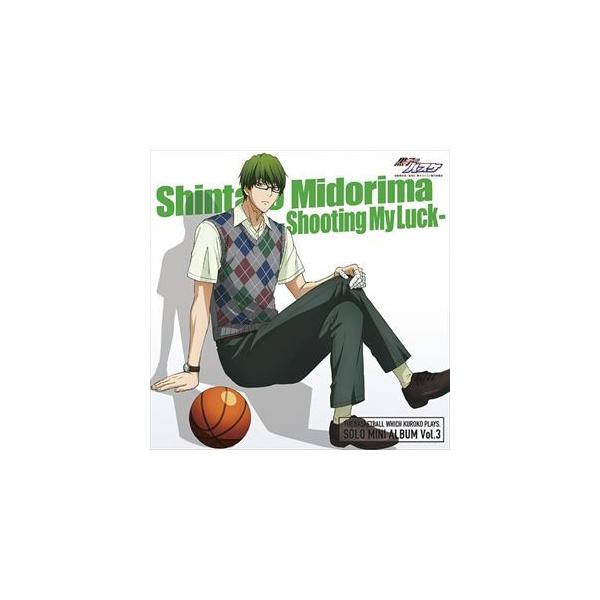 黒子のバスケ 緑 本 Cd Dvdの人気商品 通販 価格比較 価格 Com