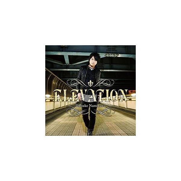 浪川大輔 / 浪川大輔 4thミニアルバム（通常盤） [CD]