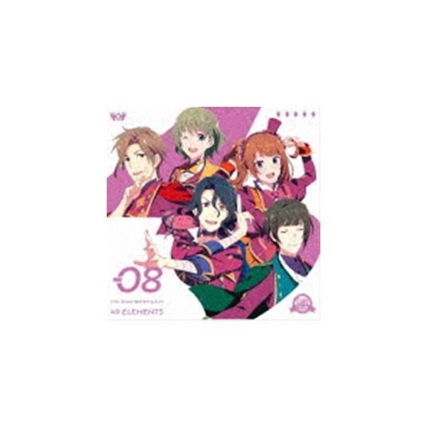 Cafe Parade / THE IDOLM＠STER SideM 49 ELEMENTS -08 Cafe Parade [CD]