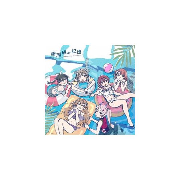 虹ヶ咲学園スクールアイドル同好会 / 映画『ラブライブ!虹ヶ咲学園スクールアイドル同好会 完結編 第1章』オリジナルサウンドトラック＆ボーカルコレク... [CD]