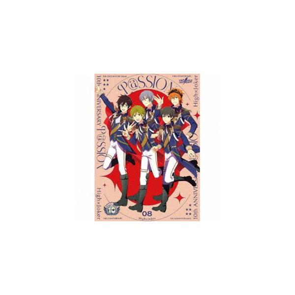 High × Joker / THE IDOLM＠STER SideM 10th ANNIVERSARY P＠SSION 08 High×Joker [CD]