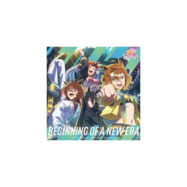 ウマ娘 プリティーダービー / 劇場版『ウマ娘 プリティーダービー 新時代の扉』オリジナル・サウンドトラック [CD]