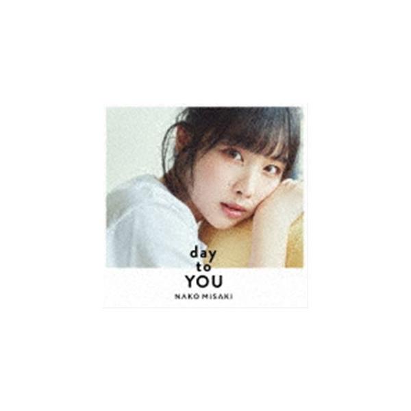 岬なこ / day to YOU（初回限定盤／CD＋Blu-ray） [CD]