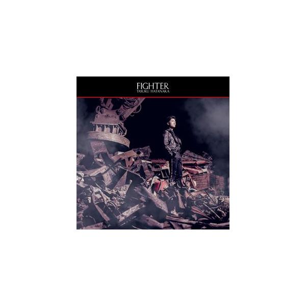 畠中祐 / FIGHTER（初回限定盤／CD＋DVD） [CD]