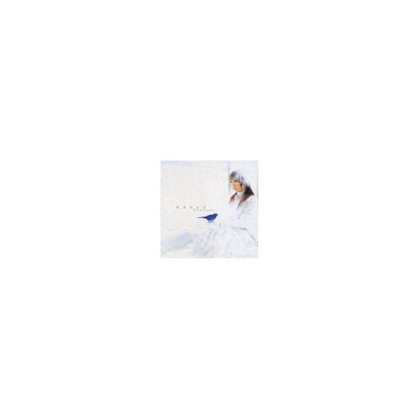 栗林みな実 / 栗林みな実BEST ALBUM Overture [CD]