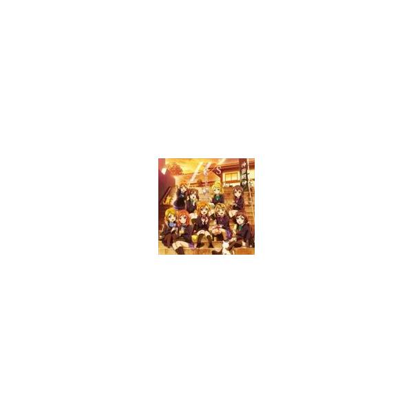 μ’s / ラブライブ! School idol project TVアニメ「ラブライブ!」2期エンディングテーマ：：どんなときもずっと [CD]