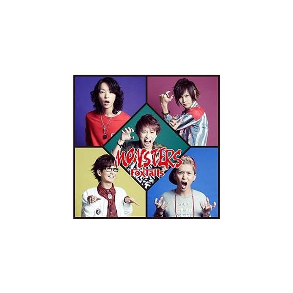 Fo’xTails / TVアニメ バトルスピリッツ 烈火魂＜バーニングソウル＞ 新ED主題歌 [CD]