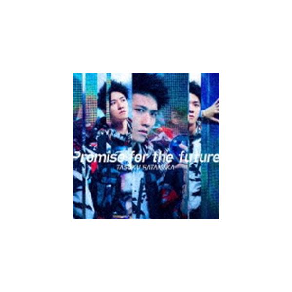 ウルトラマン Z Cdの人気商品 通販 価格比較 価格 Com